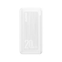 Dudao K12PQ+ power bank 20000mAh 20W white