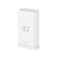 ZTE [AI generated title] Router MC889A Pro 5G Outdoor