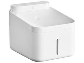 Xiaomi Smart Pet Food Fountain 2