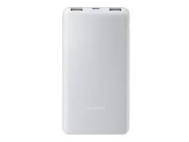Xiaomi Power bank 10000mAh 22.5W 1xUSB-A 2.0 1xUSB-C Grey