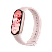Xiaomi Smart Band 10 Rose Activity Tracker