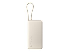 Xiaomi PB2067 Power Bank 20000mAh 67W 1xUSB-A 2.0 1xUSB-C Beige