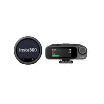Insta360 Mic Pro