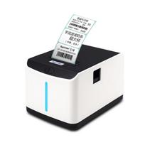 XINYE XP-T271U Thermal Label Printer CN plug (adapter included)
