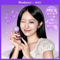 BIODANCE Caviar PDRN Jelly Serum Mist 50ml beige