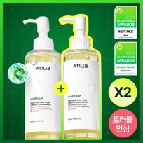 Anua Heartleaf Porų Kontrolės Valomasis Aliejus 200ml Dvigubas Rinkinys