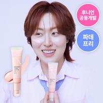 MISSHA Glow Skin Tinted Tone Up Sun 30ml