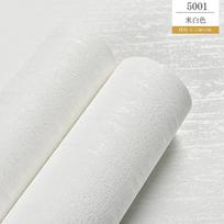 Modernus minimalistinis 3D vienspalvis neaustinis tapetas svetainei Diatominis dumblas Grynasis baltas Nordic vienspalvis foninis tapetas white