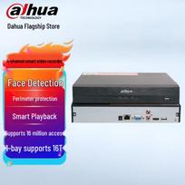 Dahua 4-Channel 4K NVR Recorder with Face Detection CN plug (adapter included)