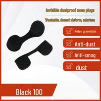 Invisible Sponge Dust Filter Nose Cover juoda