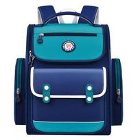 Xiao Yan Ziran Yu Unisex Britiško Stiliaus Mokyklinė Kuprinė Large