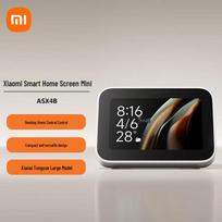 Xiaomi Smart Home Screen Mini Speaker CN plug (adapter included)