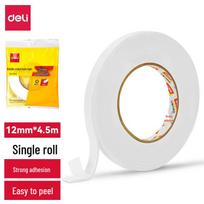 Deli 30410 Thick EVA Foam Double-Sided Tape balta spalva