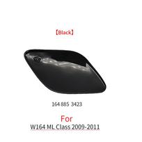 For Mercedes W164 Car Front Bumper Tow Hook Cover Cap Black For Benz M Class 2009-2011 ML320 ML350 ML400 ML450 1648853423 juoda