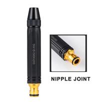 Garden Car High Pressure Water Gun Long Spray Nozzle Hose Sprinkler For Outdoor Cleaning Patio Washing Watering System Tool