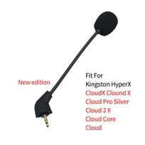 Replament Game Mic 3.5mm Microphone for Kingston HyperX Cloud 2 II X Core Pro Silver Cloudx Gaming Headsets Headphones