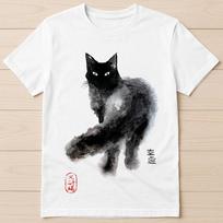 Black Cat Wet Watercolor Zen Art Best Seller Funny Gift Tee T Shirt G2867 S