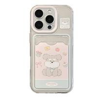 Apple Card Holder Phone Case MVUCA Pink Cute Dog iphone 11