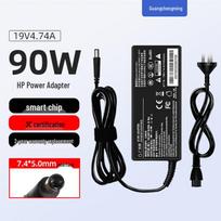 Guangchenming HP nešiojamojo kompiuterio maitinimo adapteris