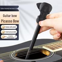 Picasso Guitar Bow: Creative Folk Guitar Playing Pick Plastic