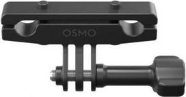 CAMERA ACC OSMO ACT. BIKE SEAL/R.MOUNT CP.OS.00000268 DJI CP.OS.00000268 | 6941565962478