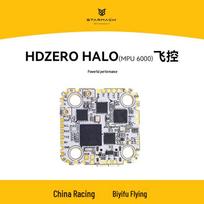 HDzero Halo H7 Racing Drone Flight Controller (MPU 6000) (CN version)