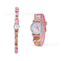 Children's Watch Unicorn Design Kids Analog Timepiece Adjustable Strap Durable Material Comfortable Fit Suitable for Everyday Use one size