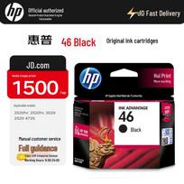 HP 46 Juodas Originalus Rašalo Kasetė