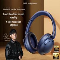 1MORE SonoFlow Pro HQ51 Wireless ANC Over-Ear Headset