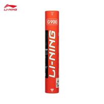 Li-Ning G900 Premium Goose Feather Badminton Shuttlecocks