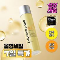 CNP Propolis Energy Ampoule Mist 250ml
