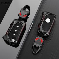 Premium Key Fob Cover For Nissan Qashqai/Pathfinder/Sylphy/Teana – Protective Case Keychain