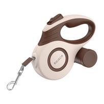 Rojeco A12 5M Automatic Retractable Dog Leash (brown) | RSSQYSTE5M-13 | 6975116293940