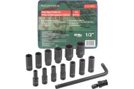 Sukimo įrankių rinkinys Rockforce RF-4157MPB, 10 - 32 mm, 1/2"