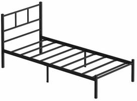 Lova viengulė Kalune Design Cemre, 90 x 200 cm, juoda sp., be čiužinio, su grotelėmis