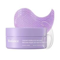 Caviar PDRN Eye Patches Paakių padeliai 85g