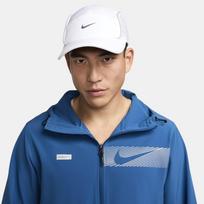Nike Dri-Fit Adv Fly - Dydis S/M (FJ0736-100 Kitos kepurės)