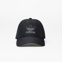adidas Cap Black - Dydis M (IS4633 Kitos kepurės)