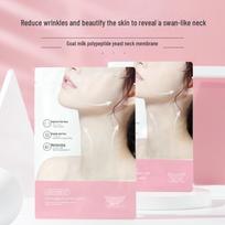 Hanlun Meiyu Goat Milk Neck Mask: Lifts, Tightens, and Beautifies with Iron to Reduce Neck Lines. 15ml/piece
