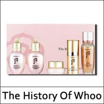 [The History Of Whoo] (sg) Gongjinhyang Soo Vital Hydrating 5pcs Gift Set