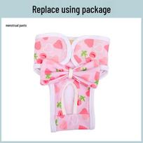 Sanitarinis pilvo diržas šunims - Menstruacinės priežiūros apatiniai šuniukams S (Waist 24-28 CM)