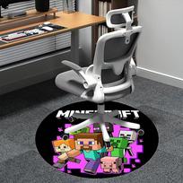 Minecraft veikėjų kėdės kilimėlis Apvalus kilimas - Biuro kilimas, skalbiamas mašinoje, neslystantis, tinkamas svetainėms, miegamiesiems 80cm