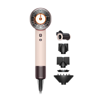 Dyson Supersonic Nural Hair Dryer HD16 - Ceramic Pink/Rosegold