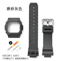 Skirta Casio G-Shock DW5600/5000 GW5600 GLX5600 GW-M5610 Laikrodžio Dirželis Apsauginis Dangtelis Dervos Rėmelis Pakeitimo Rinkinys Apyrankė Įrankis 5600 pilka