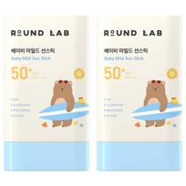 Round Lab Baby Mild Sun Stick SPF50+ PA++++ Gentle Mineral Sunscreen for Sensitive Skin 21g (Pack of 2)