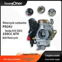 GY6 Carburetor for 125CC/150CC Haojue Scooters and ATVs (24mm) 24mm