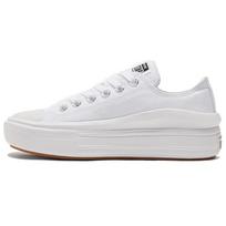 Converse Chuck Taylor All Star Move Low Balti Moteriški Kedai 570257C 39.5