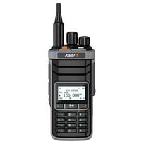 KSUN DM30UV DMR Dual-Mode Digital Walkie-Talkie (CN version)
