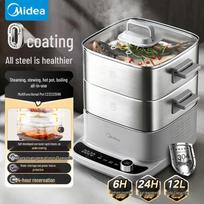 Midea 12L 304 Stainless Steel Electric Steamer pilka spalva