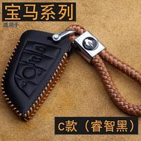 For Bmw 325 525 730 X1 X2 X3 X4 X5 X6 F11 F12 Leather Car Key Bag Case Wallet Holder Key Cover Key Chains Car Accessories